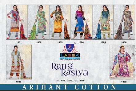 Arihant Lassa Rang Rasiya (Royal Collection) Beautiful Cotton Printed Dress Materials 